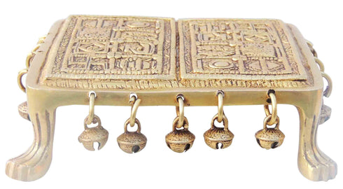Brass Chowki | Brass Stool For God Idol 1.46Kg
